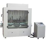 Gravity Anti-corrosive Filling Machine ग्रॅव्हिटी अँटी-कॉरोसिव्ह फिलिंग मशीन