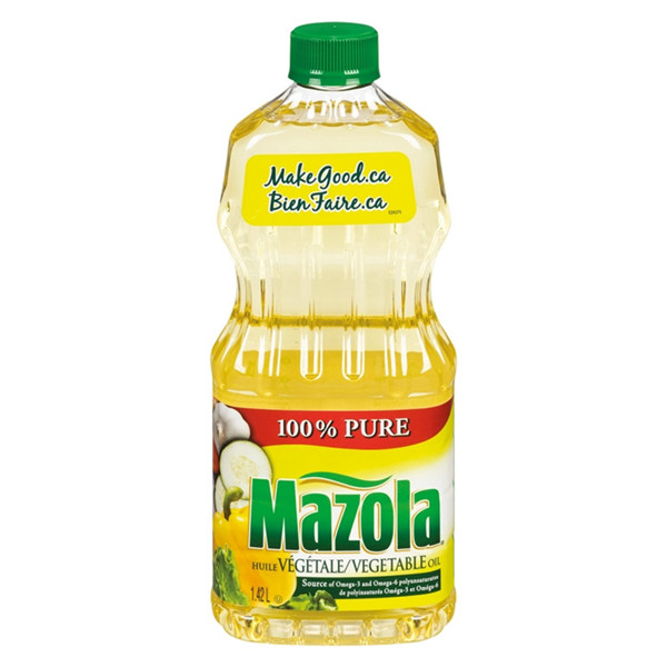 भाजी-तेल